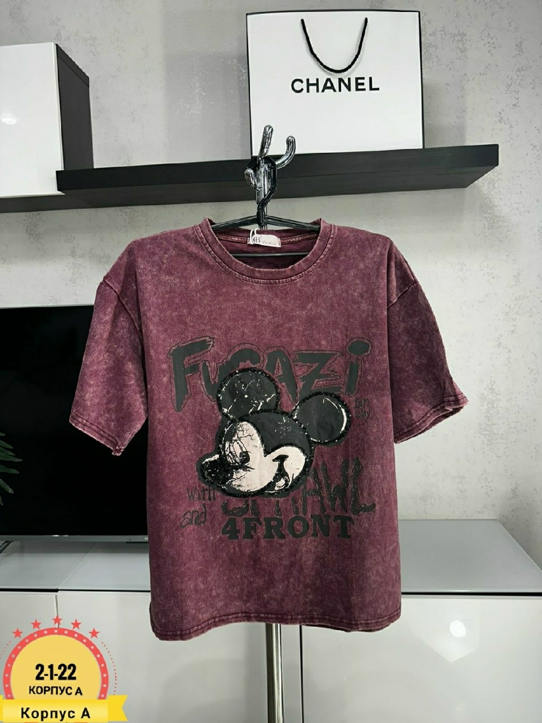 женская футболка,женские одежда, оптом,кофта куртка,кофта женская