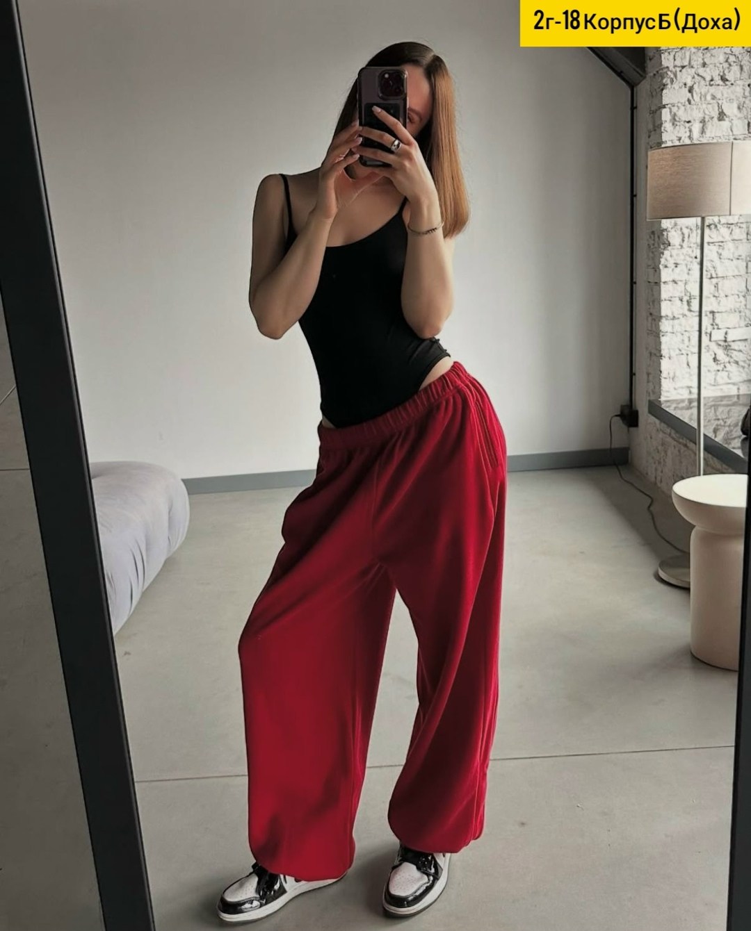 брюки широкие,модные брюки,трикотажные брюки палаццо,брюки оверсайз,широкие брюки женские