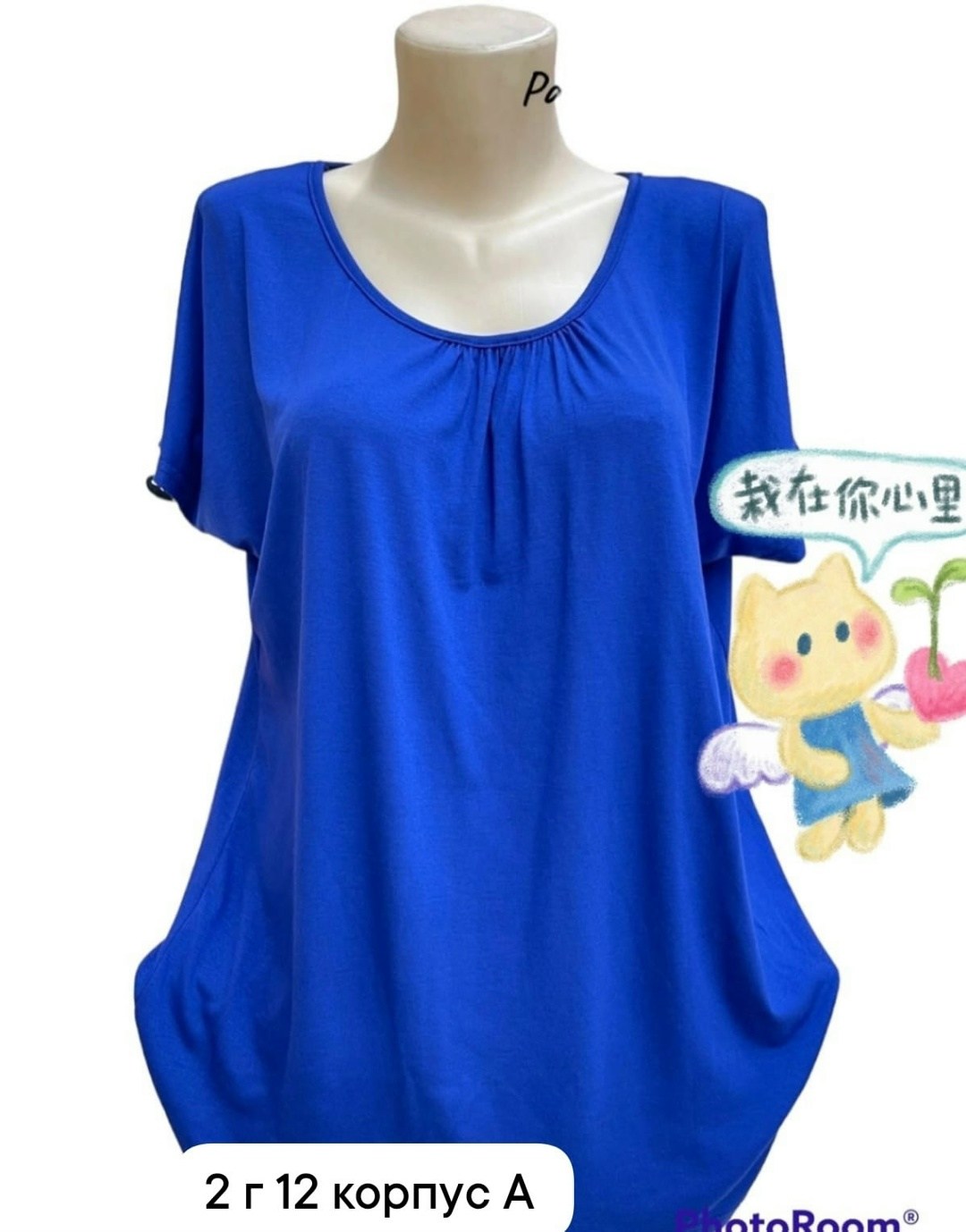 футболки женские больших размеров,футболки женская,женская блуза,женские кофты,озкан футболки женские