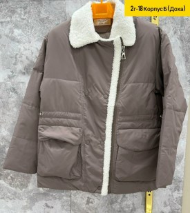 Верхняя одежда