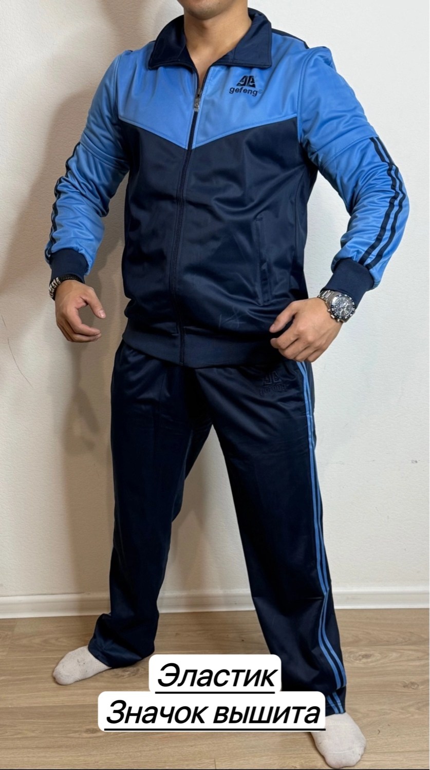 адидас шустер спортивный костюм 90х,спортивные костюмы адидас мужские,костюм спортивный мужской спортивный костюм,мужской спортивный костюм adidas,мужские костюмы спортивные