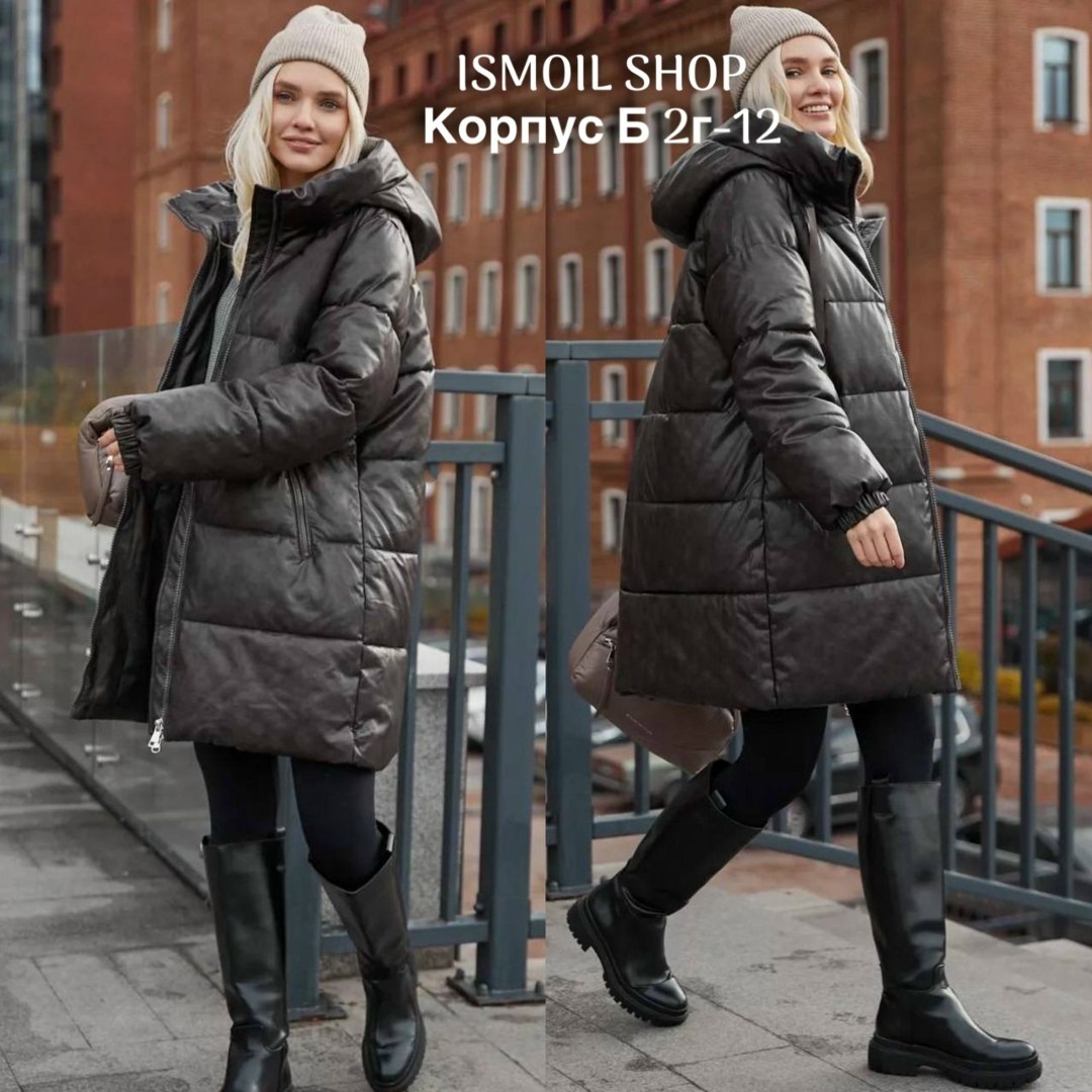 пуховик женский из экокожи,пуховик легкий теплый,куртка пуховик,стильные пуховики,зимние куртки