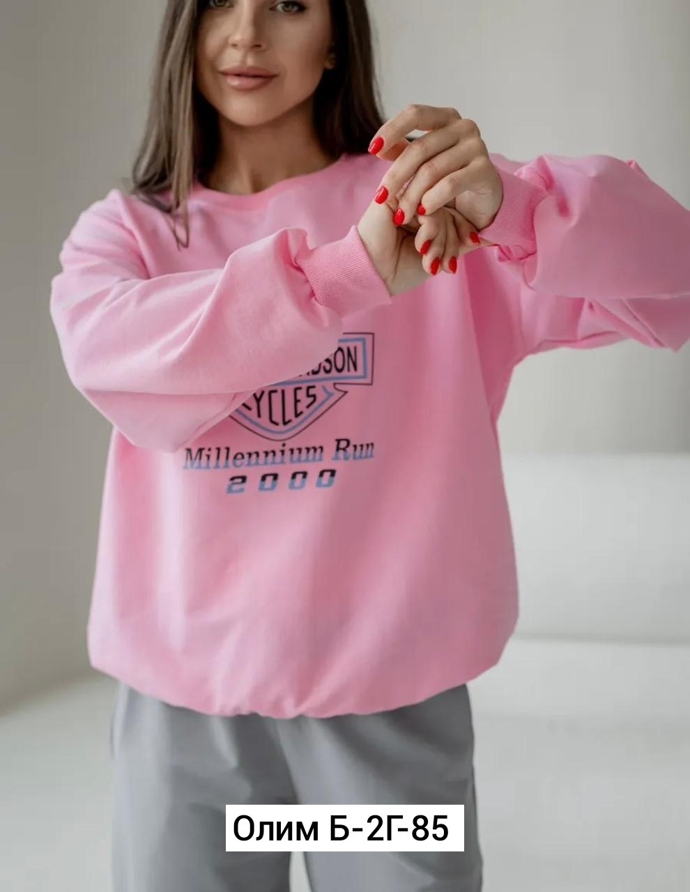 свитшот женская,женский свободный свитшот,костюмы спортивные женские,костюм свитшот,свитшот и джоггеры костюм