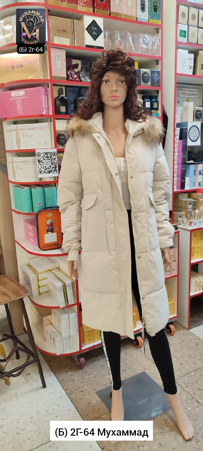 куртка женская зимняя,стильные пуховики,куртка пуховик зимний,пуховик,женские пуховики