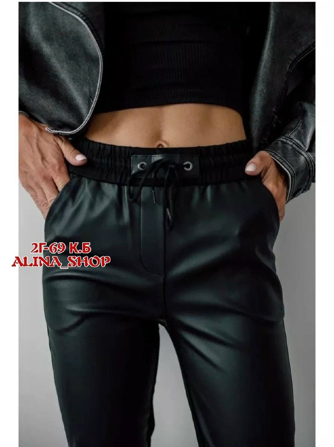 куртка косуха,кожаная куртка,косуха куртка женская кожаная,косуха женская куртка кожаная oversize,куртка кожаная косуха