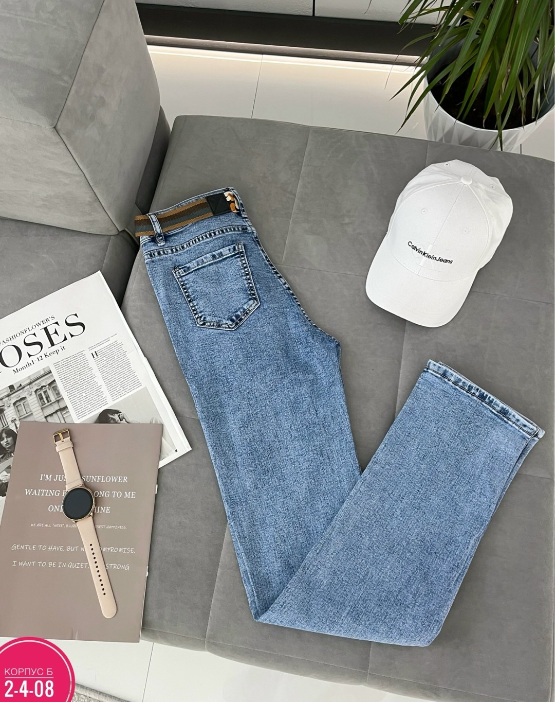 женские джинсы,штаны джинсы,брюки джинсы,женские джинсы мом,джинсы стильные