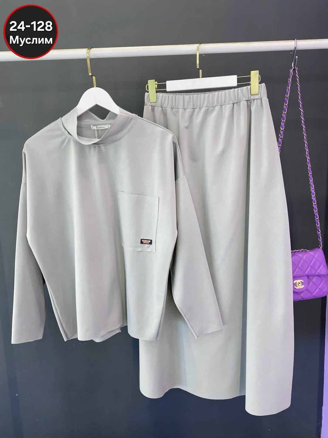 костюм повседневный стильный,костюмы двойки,костюм двойка трикотаж,женский костюм двойка,костюм повседневный