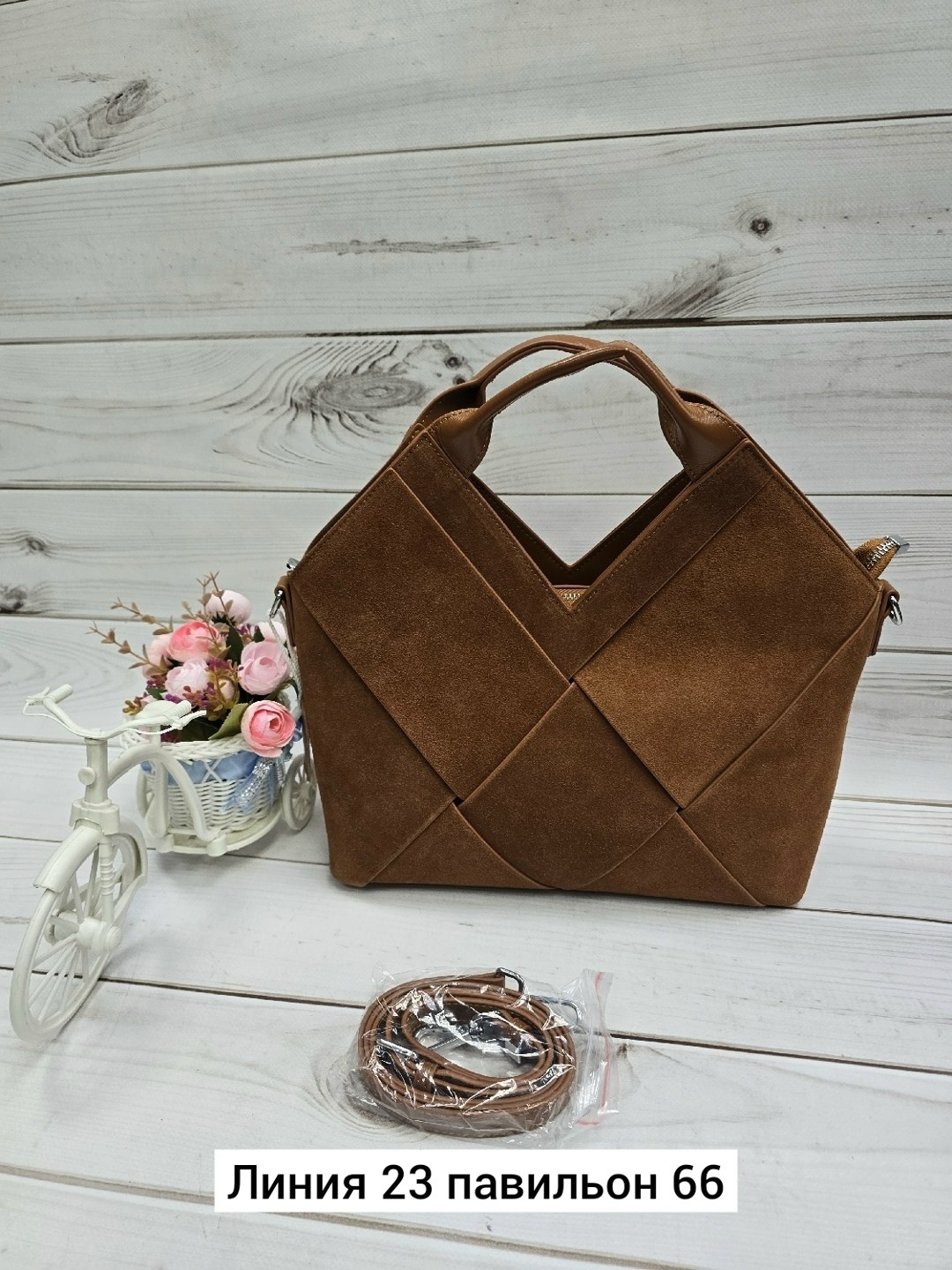 сумки,сумка,сумка женская,сумочки,модная сумка