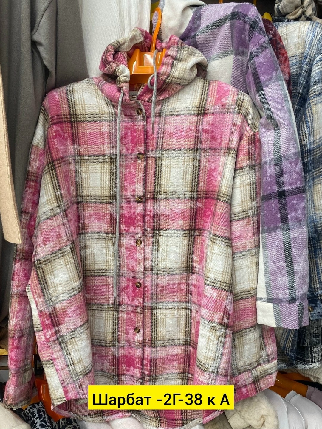 рубашка с капюшоном,клетчатая рубашка с капюшоном,рубашка с капюшоном теплая,рубашка в клетку с капюшоном,рубашка с капюшоном мужская