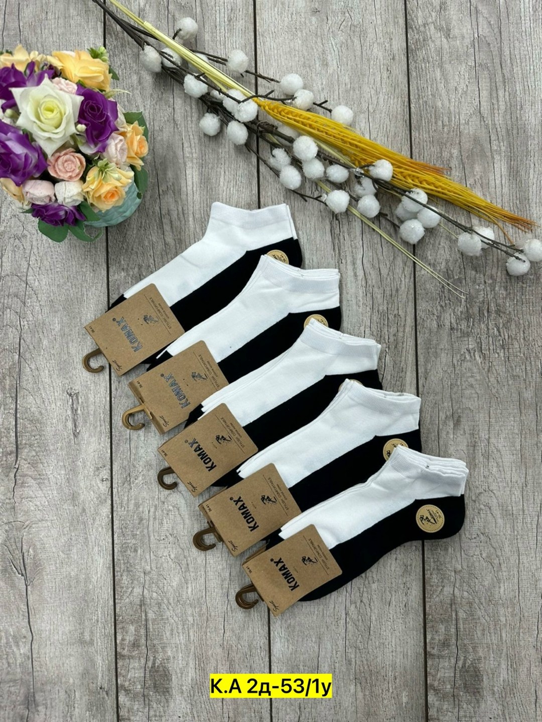 носки женские 10 пар,носки мужские 10 пар,носки женские,носки женские 12 пар,носки для женщин