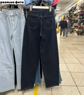 Джинсы