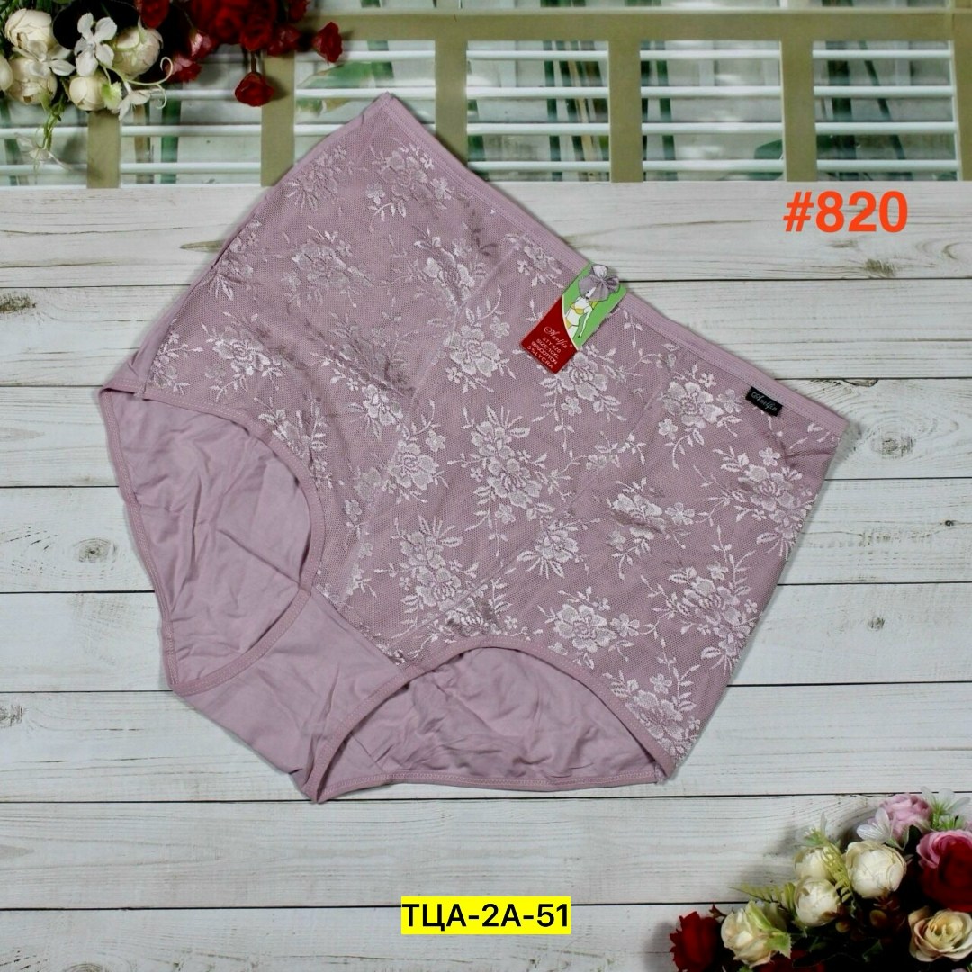 трусы женски,комплект трусов женские,трусы для женщин,женские трусы,нижнее белье женский