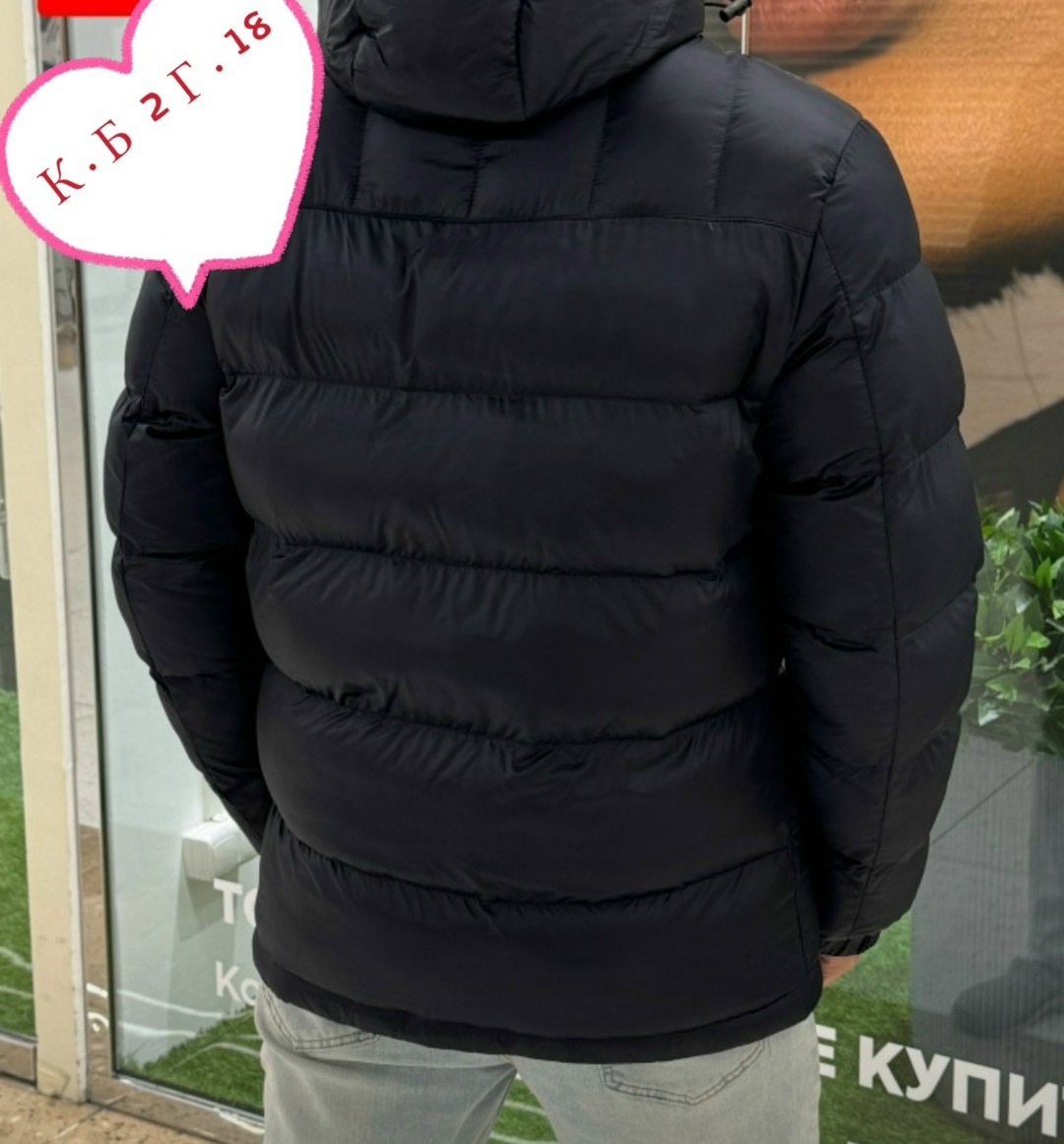 мужские пуховики columbia,куртка мужская зимняя columbia,куртка коламбия мужская весна,куртка мужскaя демисезонная,модные зимние куртки мужские