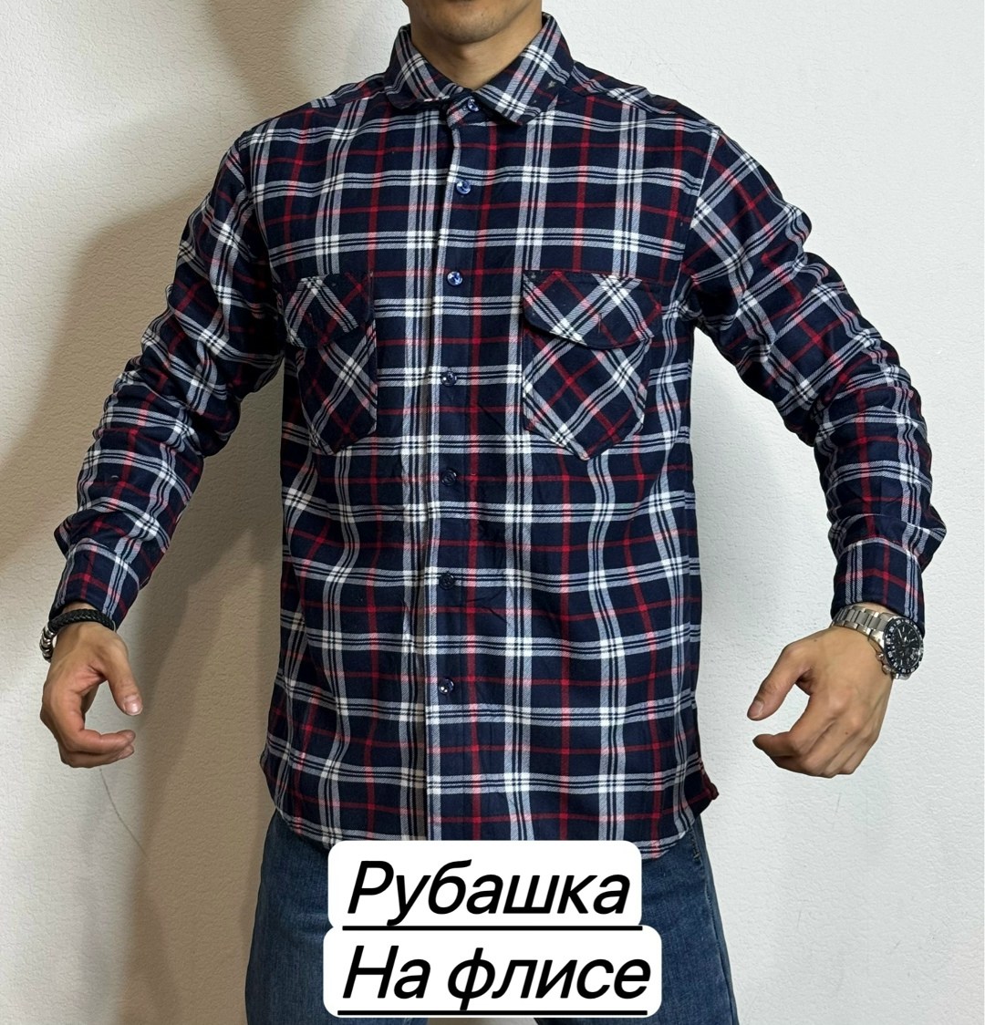 рубашка мужская,рубашка мужская рубашки мужские,рубашка рубашка мужская,рубашка мужская в клетку,рубашка