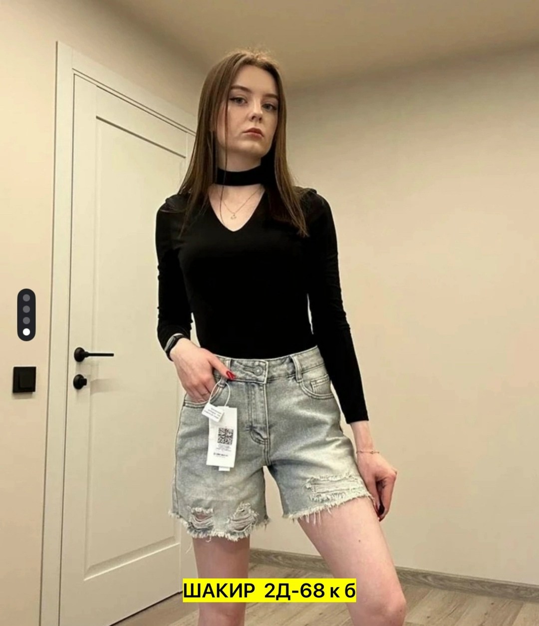 шорты женские джинсовые,шорты женские джинсовые ,женские шорты,джинсовые шорты,шорты джинс