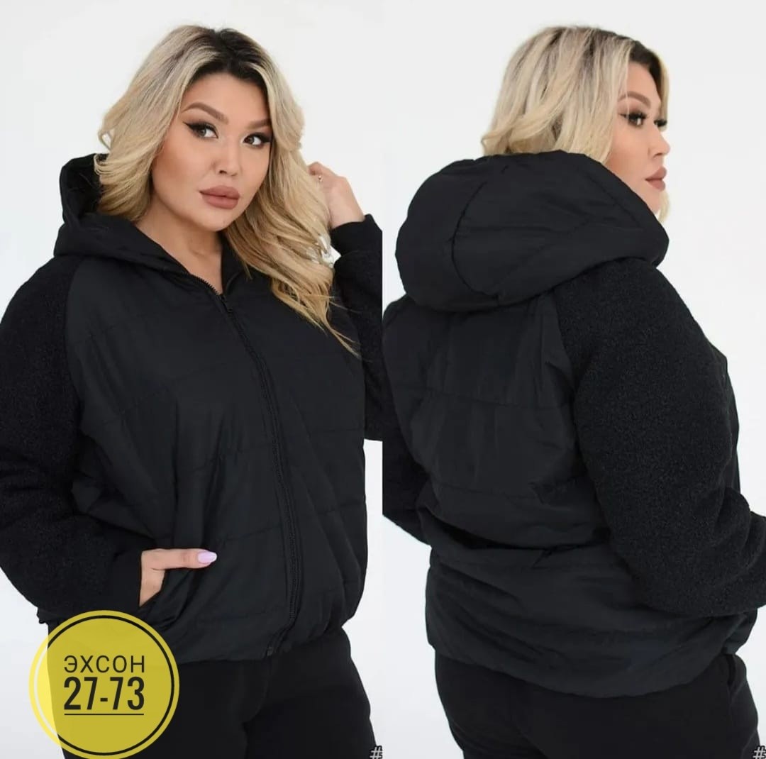 куртка женская демисезонная с,куртка женская,куртка женская демисезон,куртка,демисезонная куртка