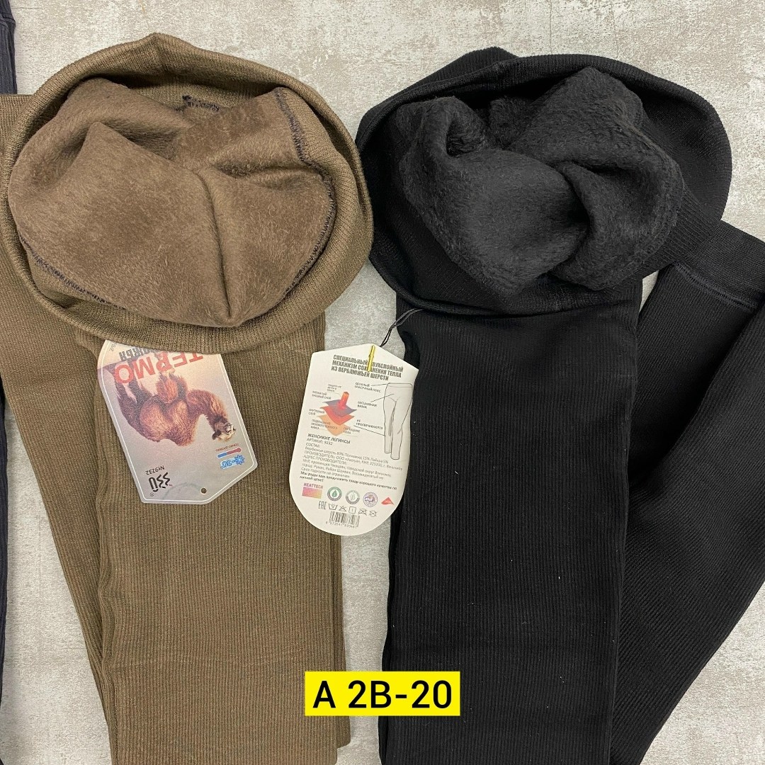 лосины на меху,тёплые колготки,легинсы женские,теплые леггинсы,колготки хлопчатобумажные