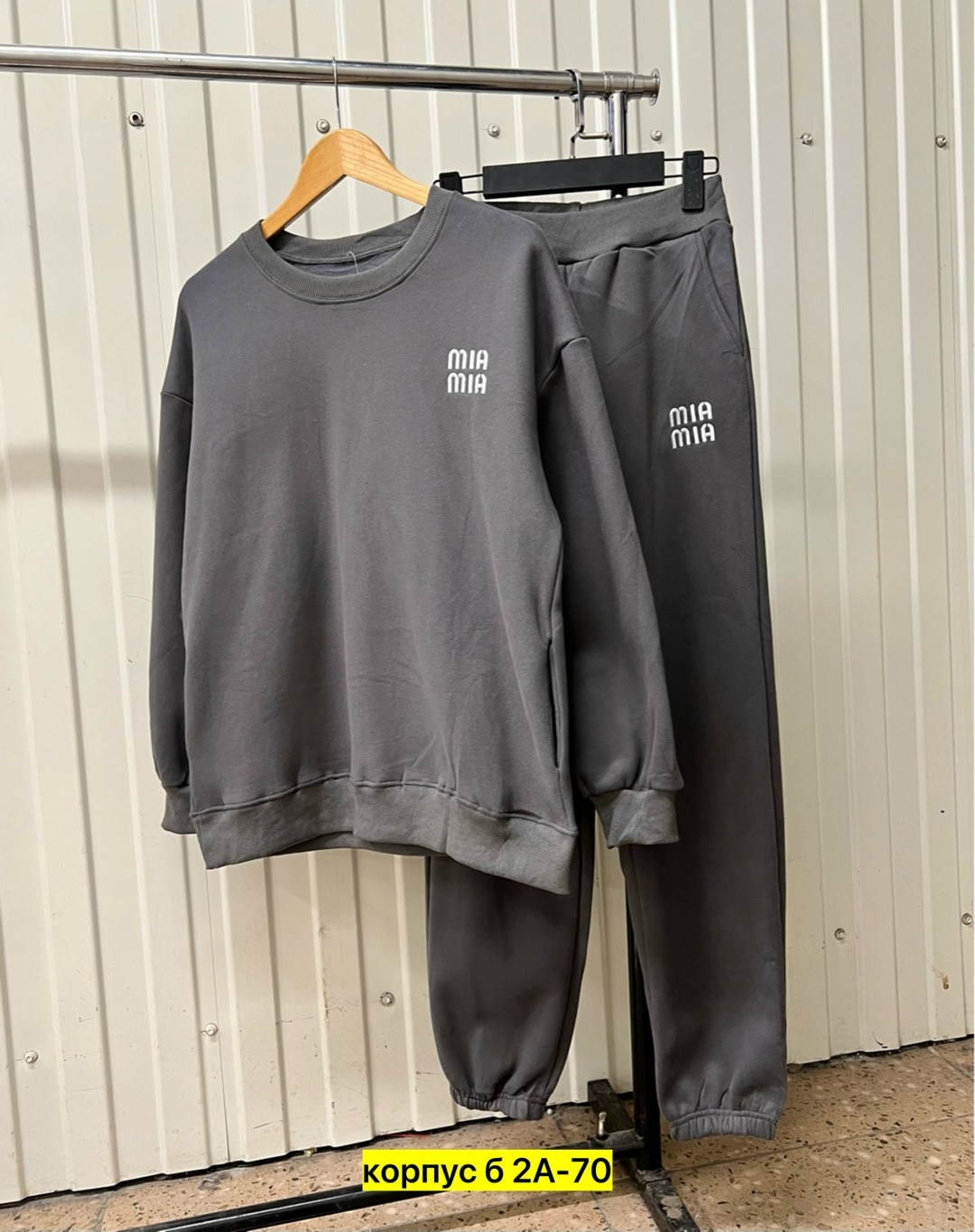 костюм женский на флисе,костюмы спортивные женские,cпортивный костюм женский на флисе,спортивные костюмы на флисе,костюмы трикотажные