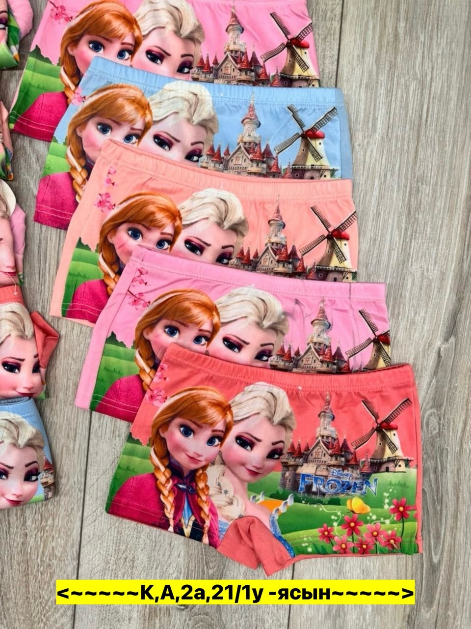 детские трусы для девочек,детские нижнее белье,детские трусики для девочек,трусы для девочек,нижнее белье для девочек disney