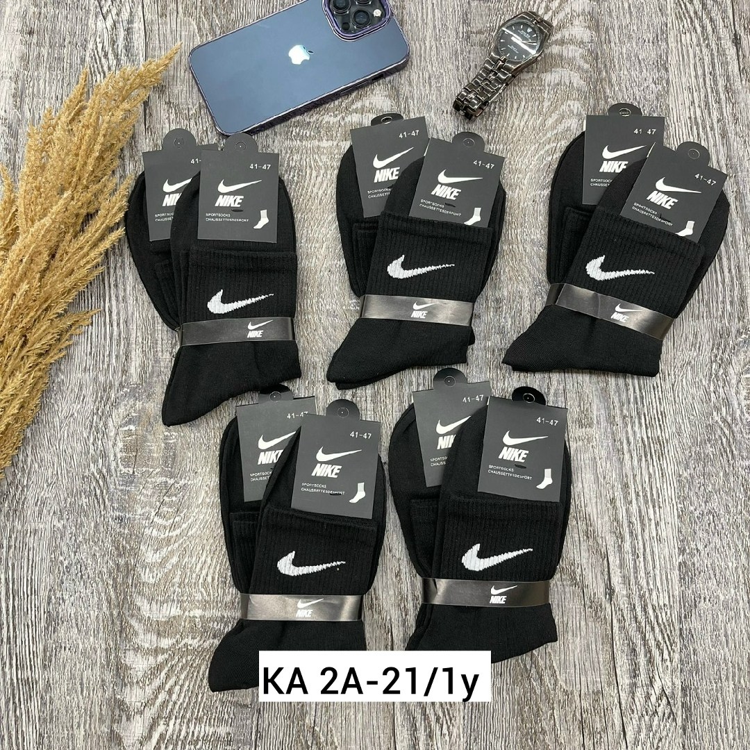 носки мужские 10 пар nike,комплект носки мужские,комплект носков,черные носки nike в упаковке,носки комплект