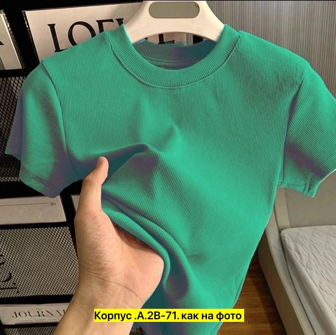 женские футболки,топы женские,женские одежда,вязаная футболка