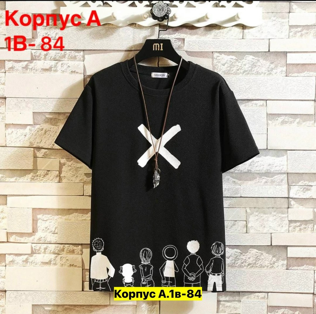 футболки с рынка,футболки брендовые,футболки модные,бежевая футболка,мужская летняя футболка