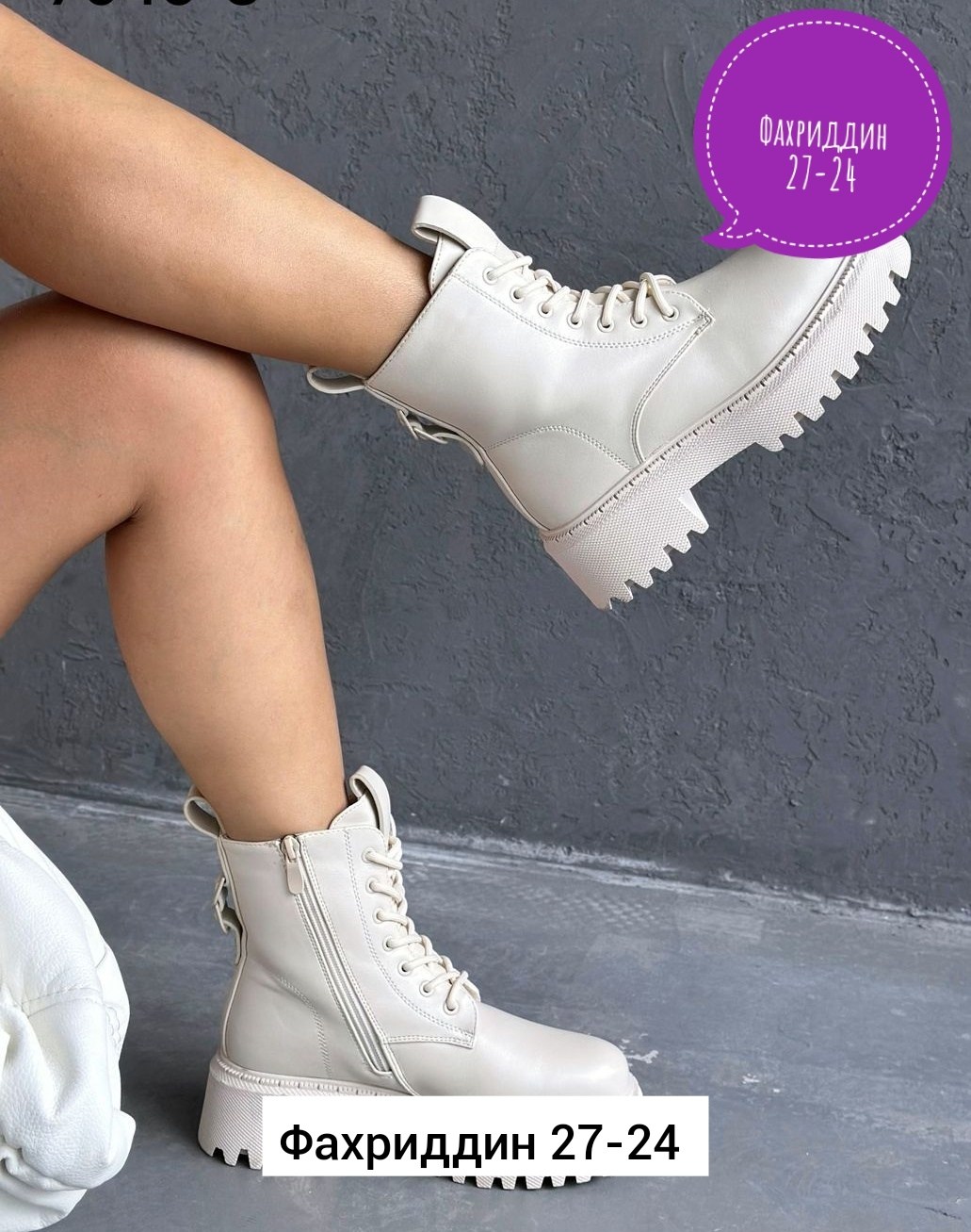 ,женские ботинки, женская,женская  зимняя,ботинки осенние женские