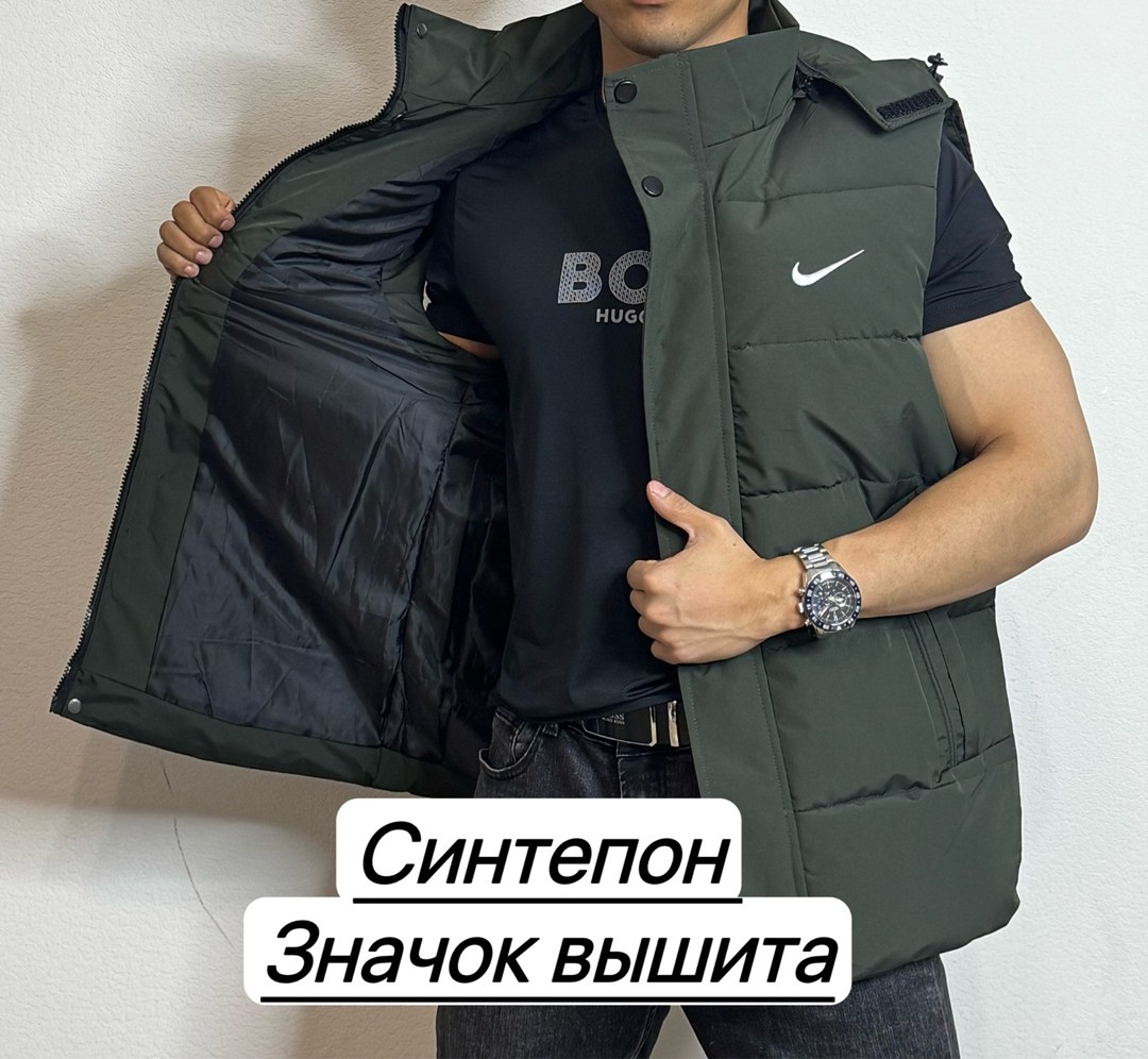 мужские жилеты,жилет утепленный nike,жилетка,жилетка спортивная,жилетка весенняя найк