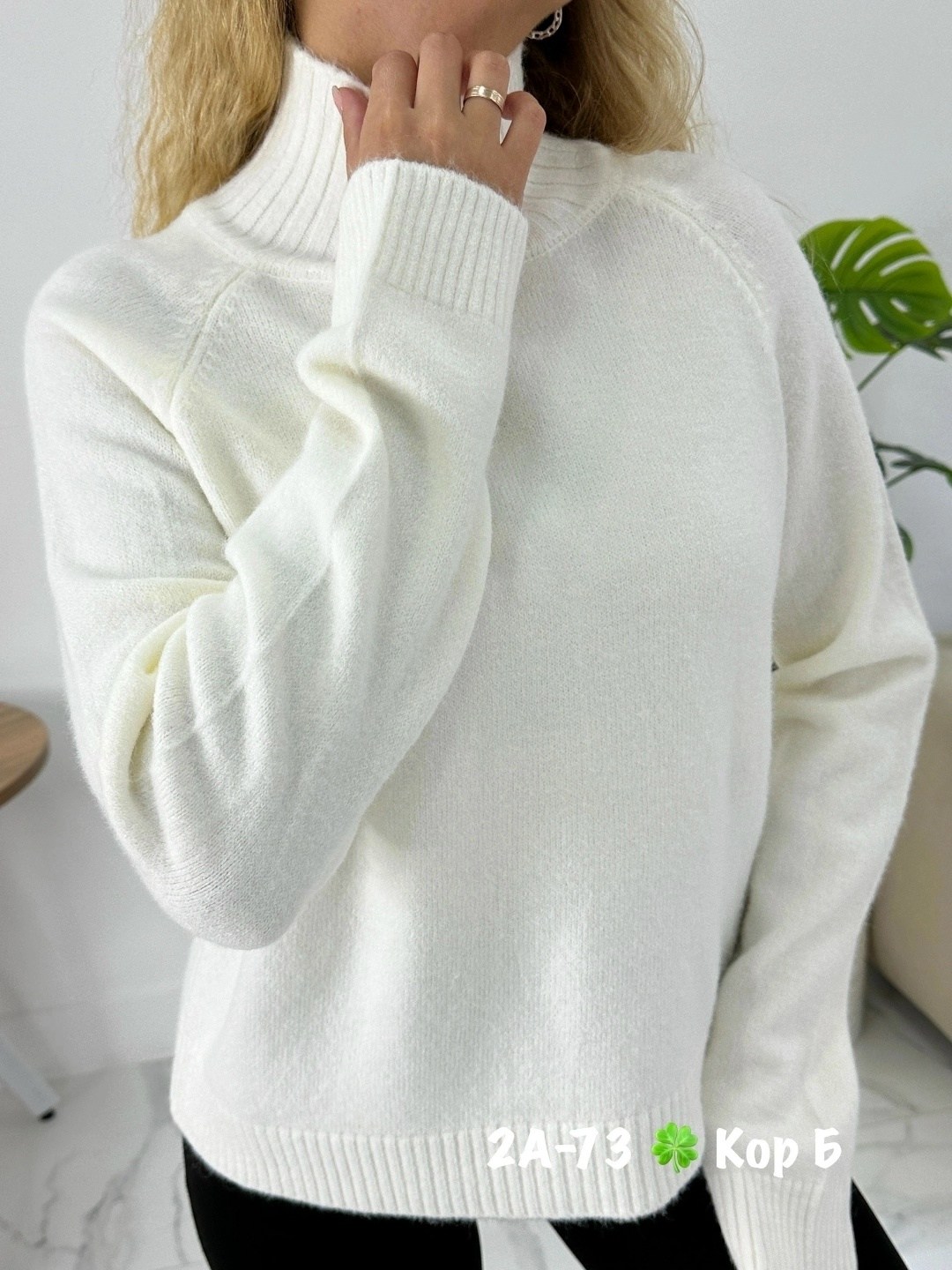 свитера женские,модные свитера,женский джемпер,свитер,вязаные свитера женские
