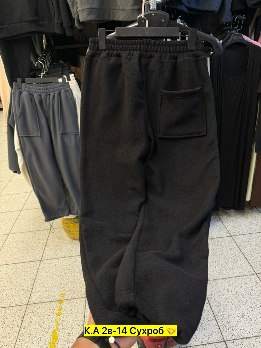 штаны мужские,брюки спортивные,спортивные брюки мужские,спортивные брюки с карманами,брюки джоггеры мужские