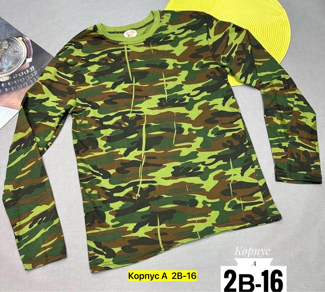 лонгслив камуфляжный,камуфляжная кофта,лонгслив камуфлированный мужской,камуфляжная одежда,толстовка камуфляж