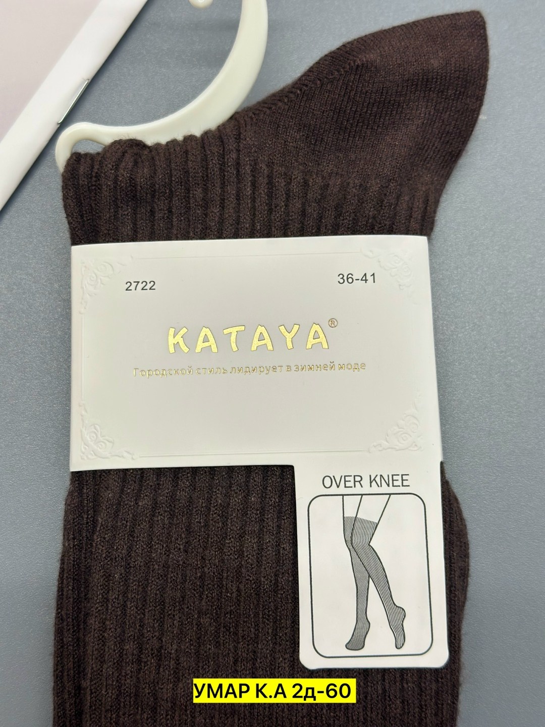 теплые чулки,хлопковые чулки,чулок выше колена,женские теплые гольфы,теплые гольфы