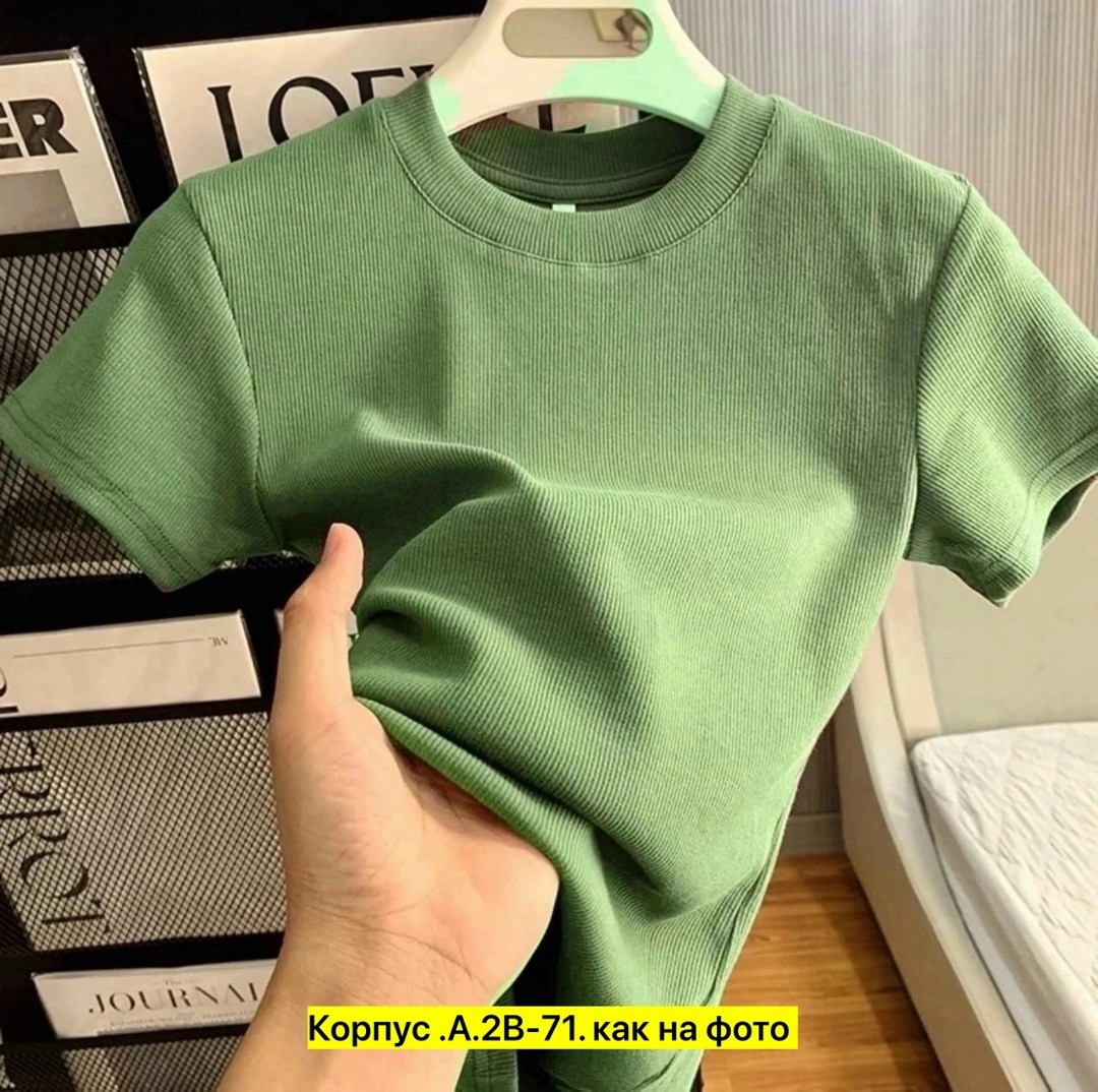 женские футболки,топы женские,женские одежда,вязаная футболка