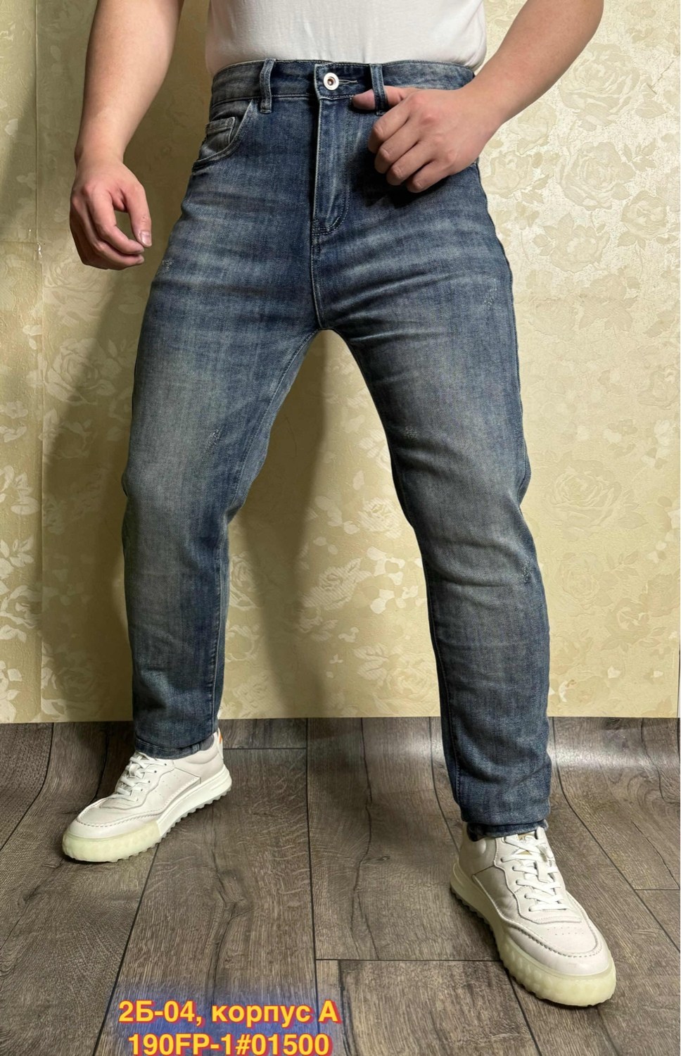 размер,обхват талии обхват бедер,таблица,размерная сетка,таблица размеров одежды для женщин