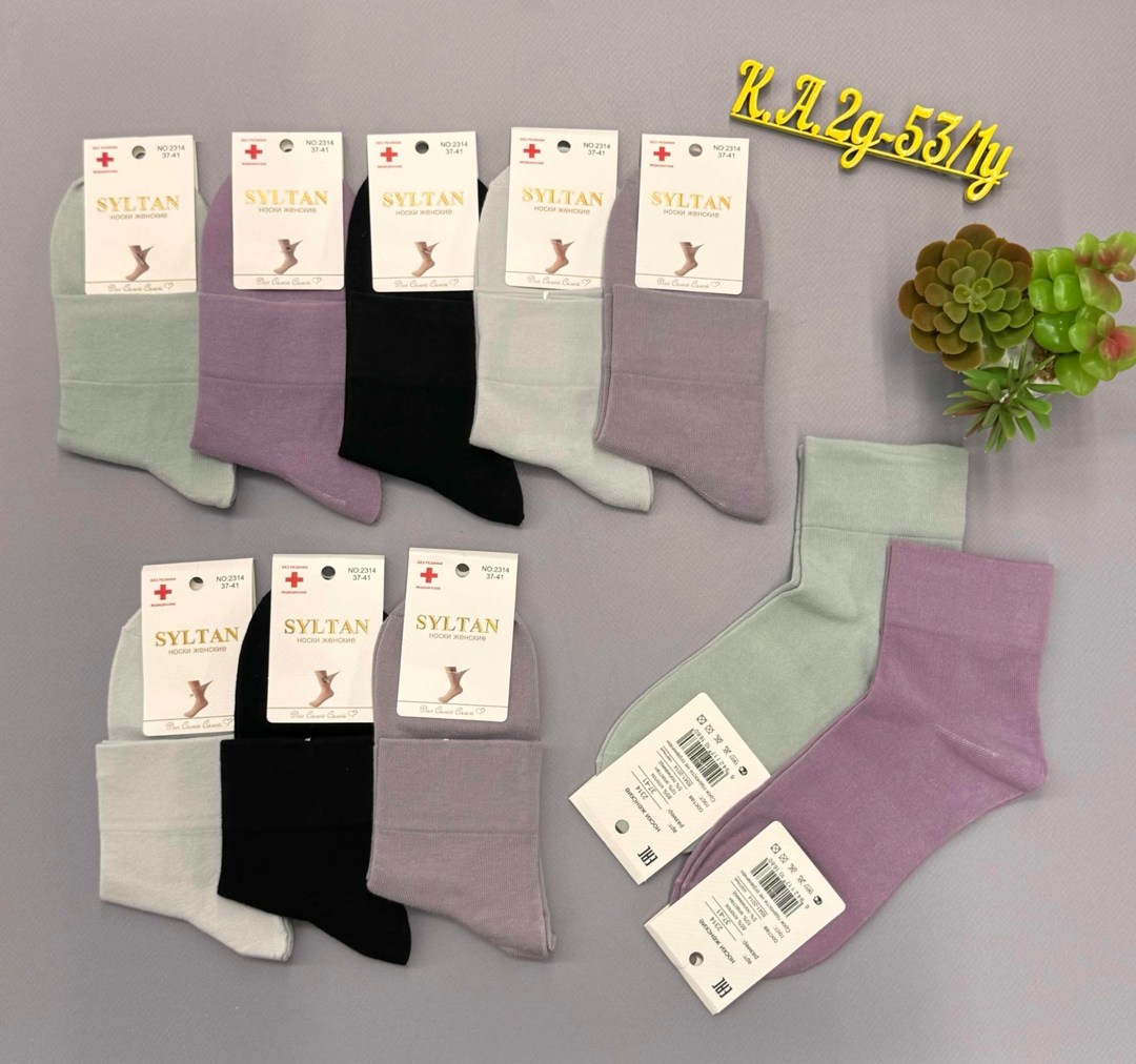 носки женские 10 пар,носки женские,носки комплект,носки женские 12 пар,носки женские носки