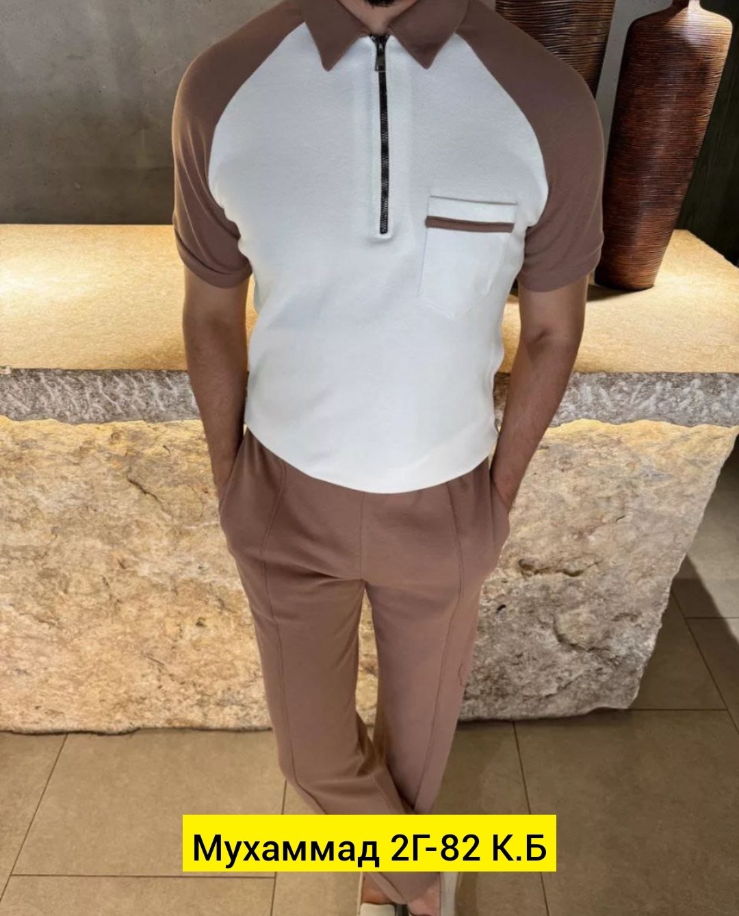 спортивные мужские костюмы,костюм двойка мужской,,мужская мода,мужская рубашка поло