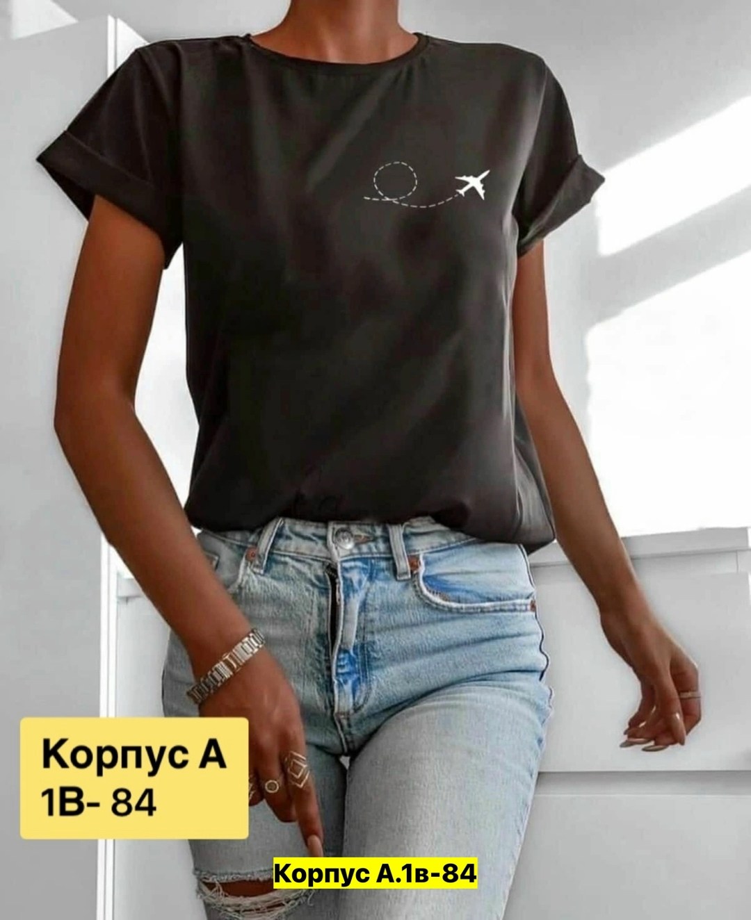 футболки женская,футболки женские стильные,футболки с принтом женские,футболка женская белая,футболки и топы