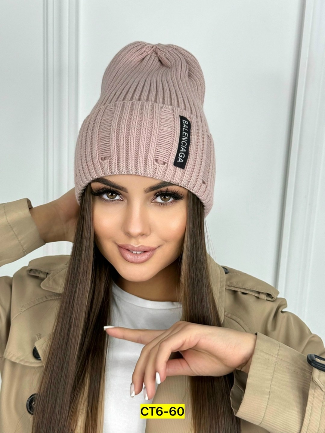 шапка красивая,вязаная шапка,шапка женская,шапка для женщин,шапка женская бини