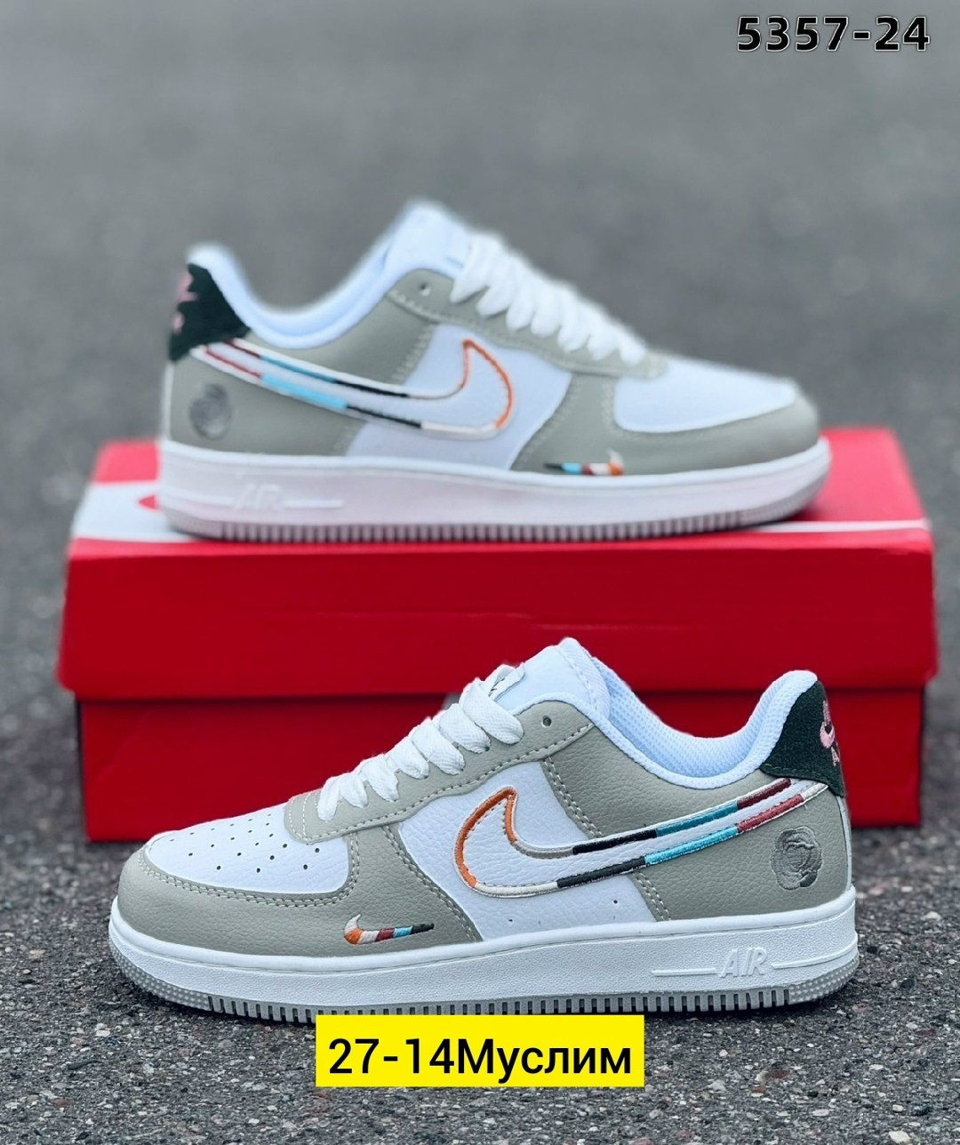 кроссовки,кроссовки женскиe,кроссовки ,кросcовки nike air force 1,кроссовка