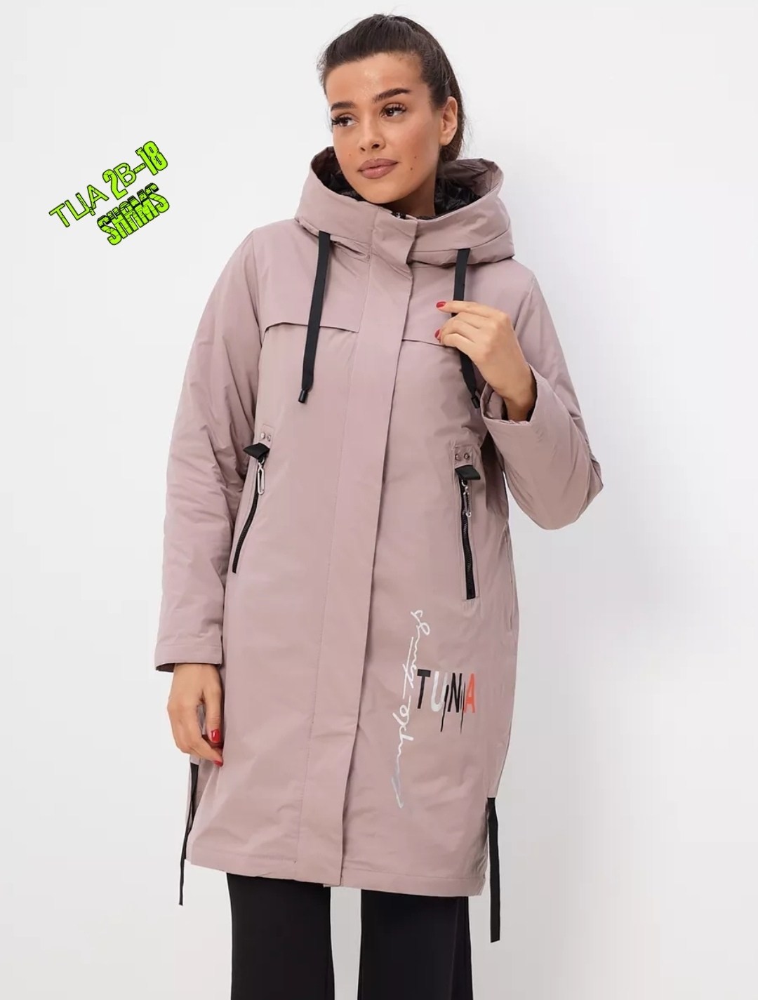 куртка женская,демисезонная парка,куртка демисезонная,куртка демисезонная женская,куртка демисезонная удлиненная