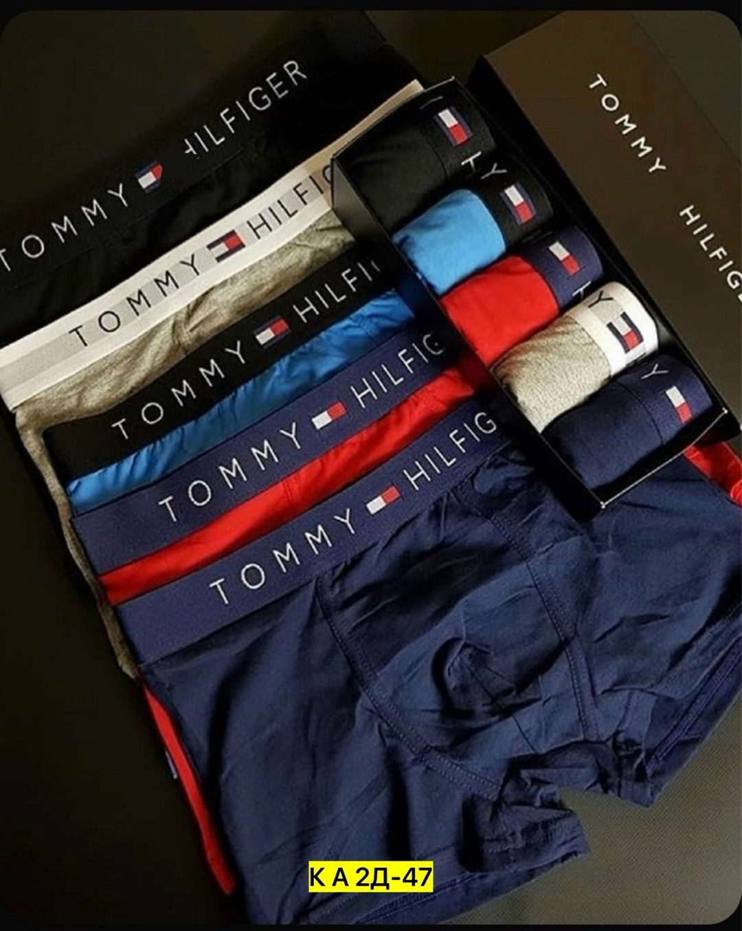 набор мужских трусов tommy hilfiger,трусы томми хилфигер комплект,комплект трусов мужских,набор мужских трусов,мужские трусы томми хилфигер набор 5 шт