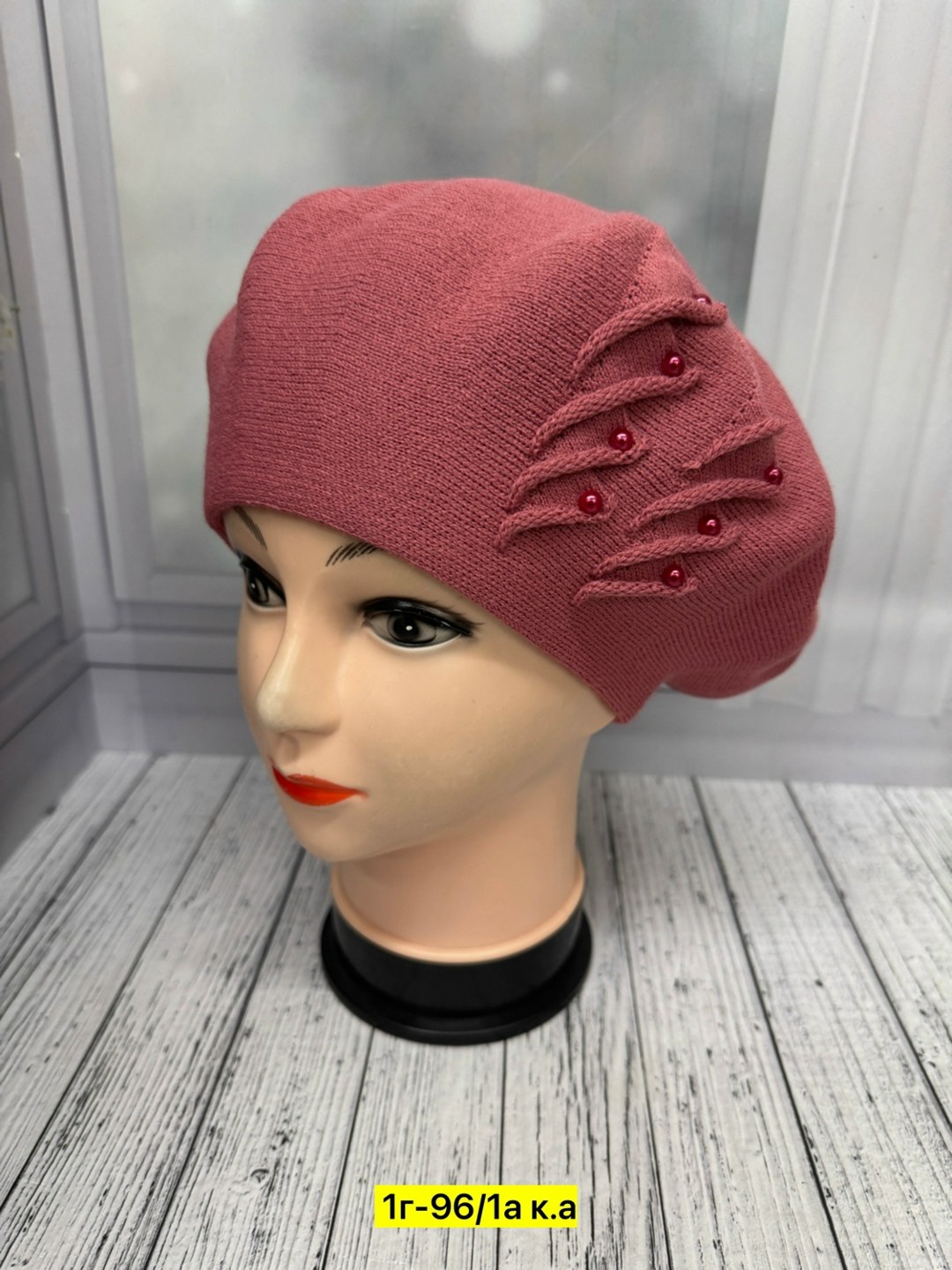 женские шапки,берет,берет женский,шапка для женщин,шапки интернет магазин оптовик