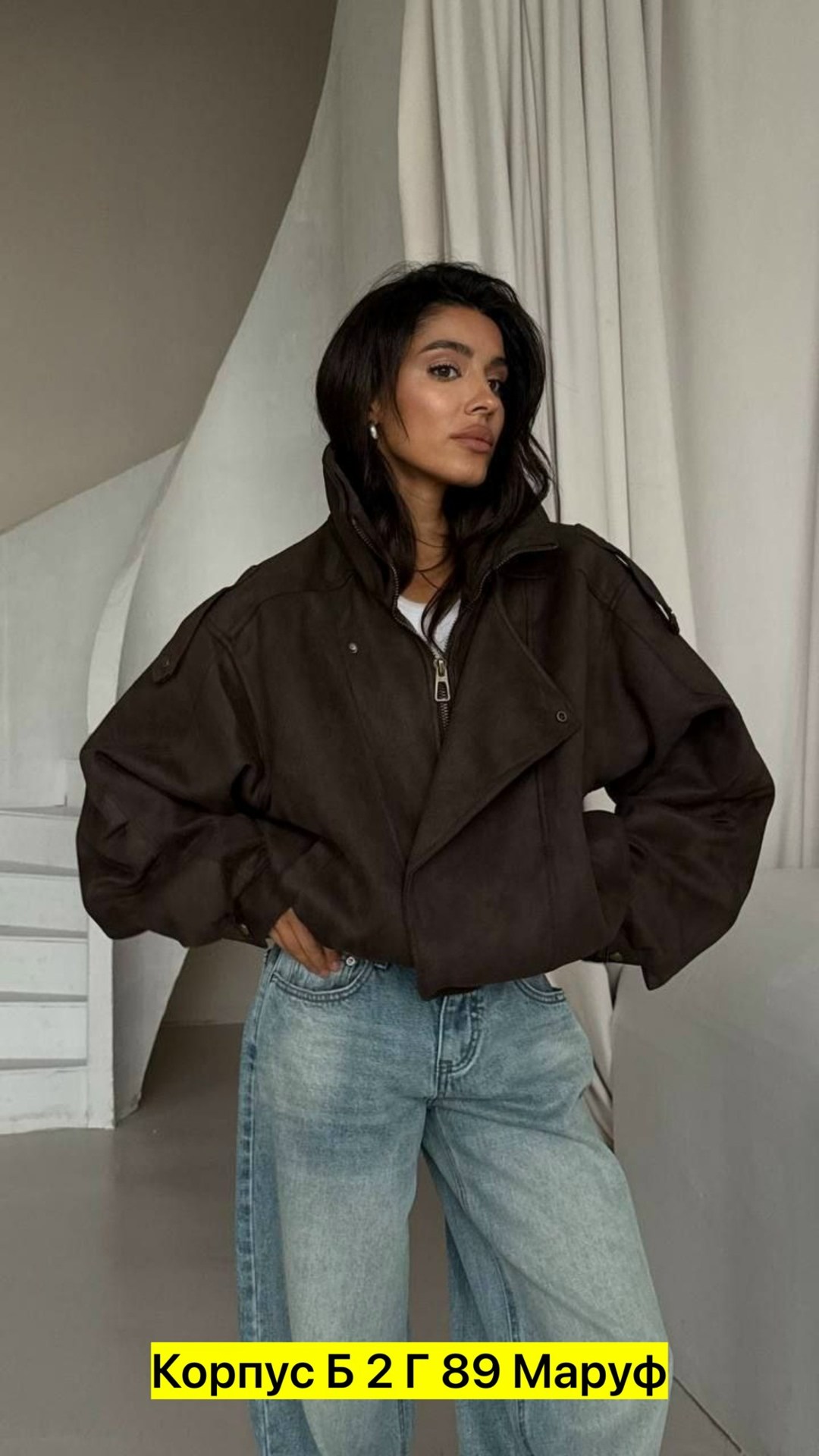 куртка бомбер,куртка косуха,куртка оверсайз,косуха оверсайз,куртка кожаная