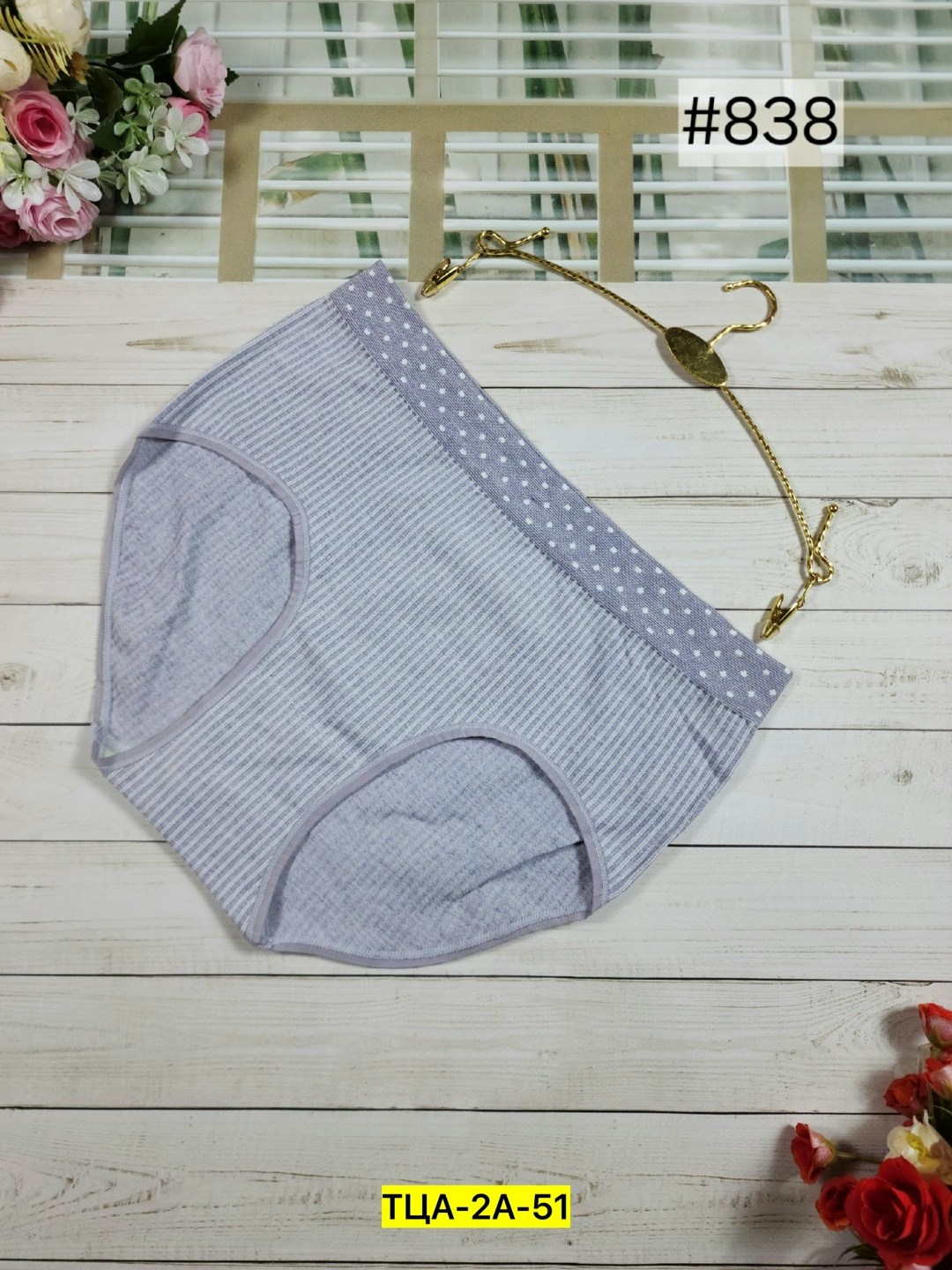 женские нижнее белье,трусы для женщин,женские трусы,трусы женски,трусы женские хлопок