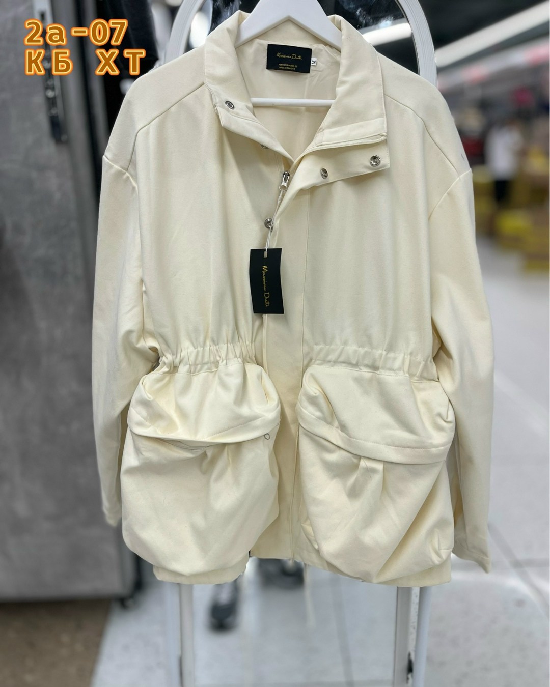 повседневная куртка,куртка модная,летняя куртка,бежевая куртка