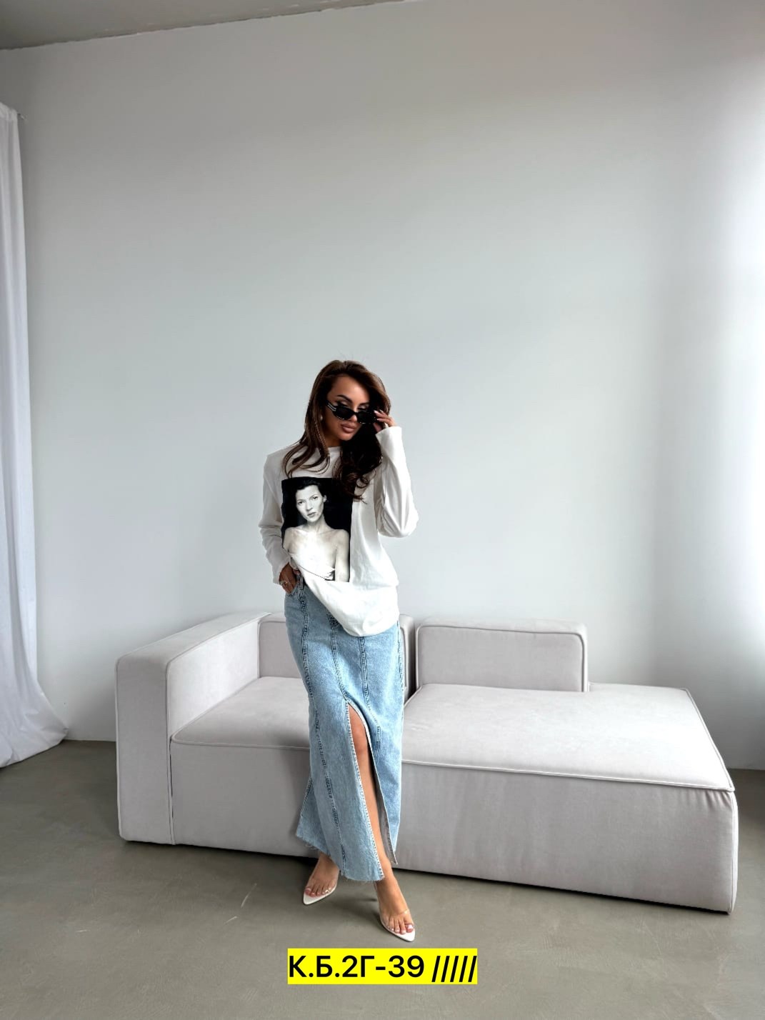 юбка джинсовая длинная,юбка джинсовая,джинсовая юбка макси,юбка джинсовая длинная с разрезом,юбка джинсовая миди