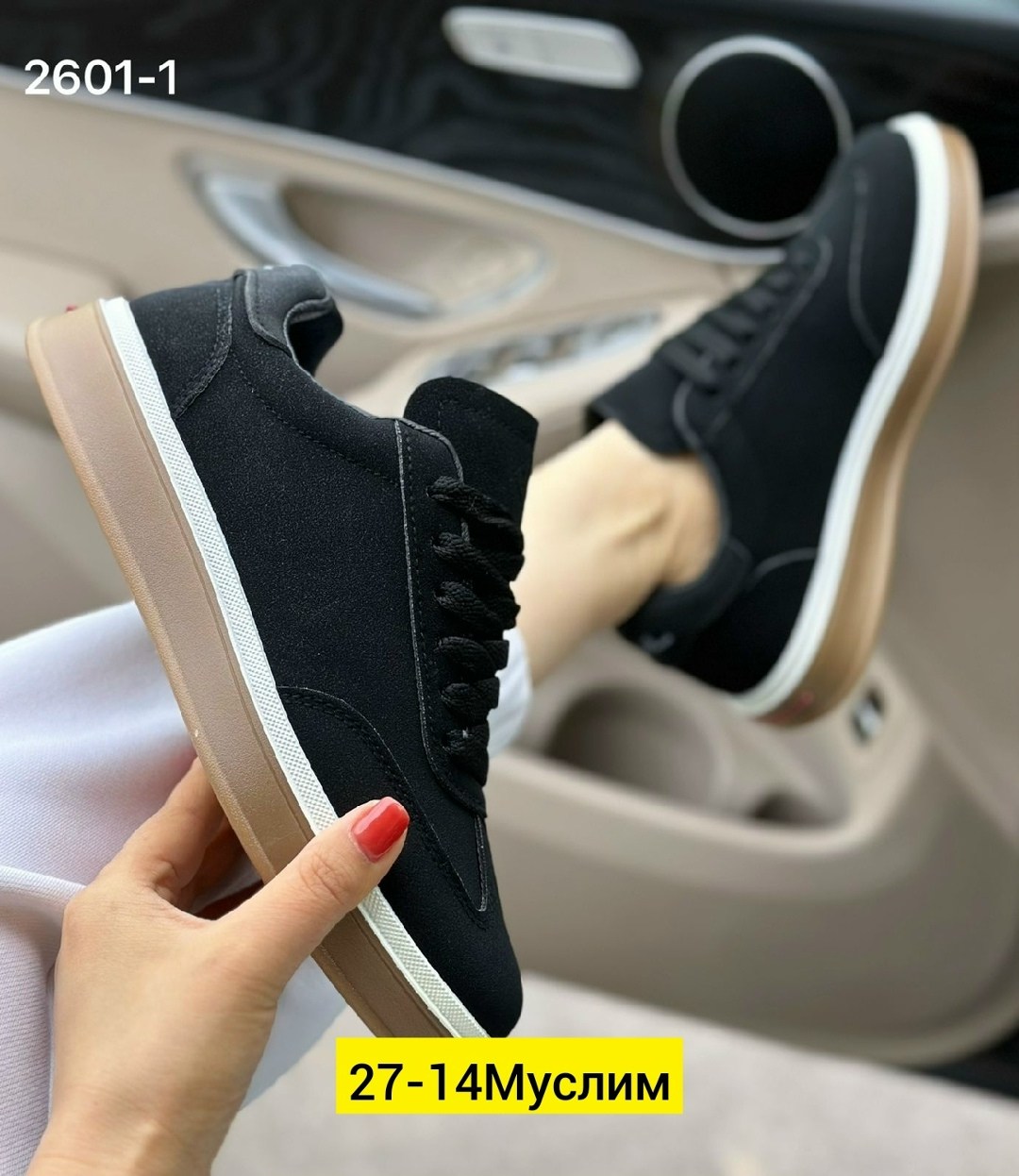 ,кроссовки женскиe,замшевые кроссовки,кроссовки замша,кроссовки молодежные