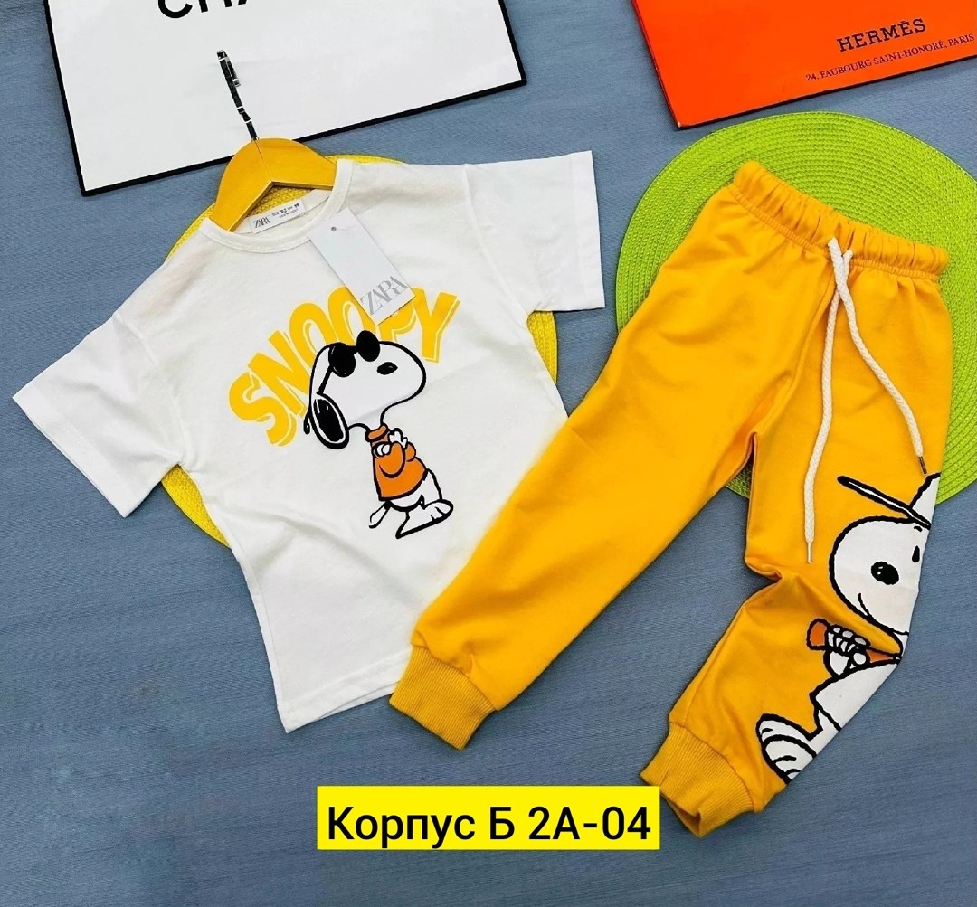 детские костюмы,костюмы спортивные для мальчика,детская одежда,одежда для ребенка,костюмы двойки