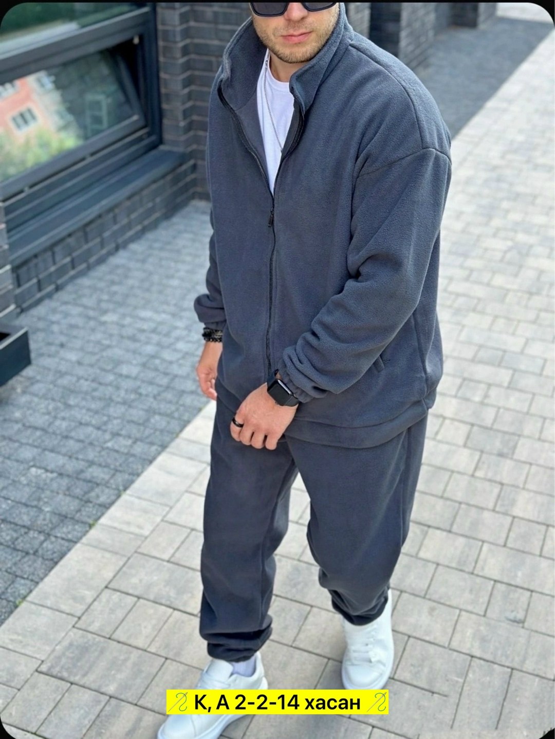 костюм на флисе мужской,флисовый костюм мужской,костюмы спортивные мужские,флисовые костюмы,теплый флисовый костюм
