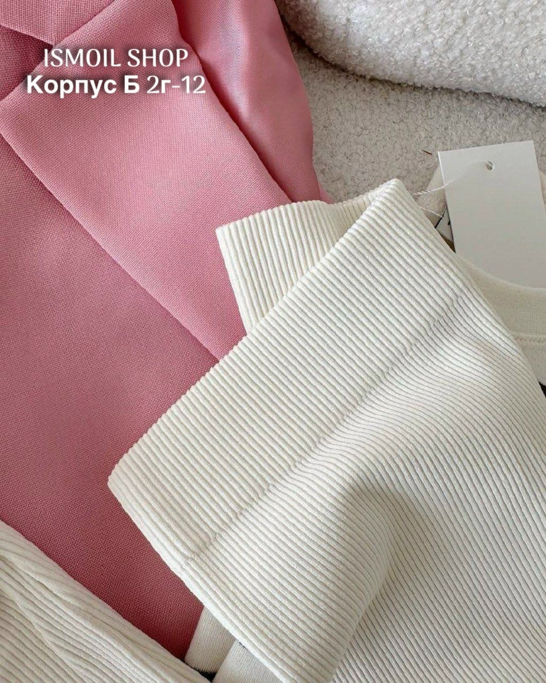 женские кофты,комплект свитер,трикотажные,кофта кардиган,кофточка